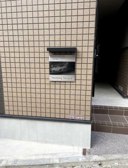 14/18 エントランス