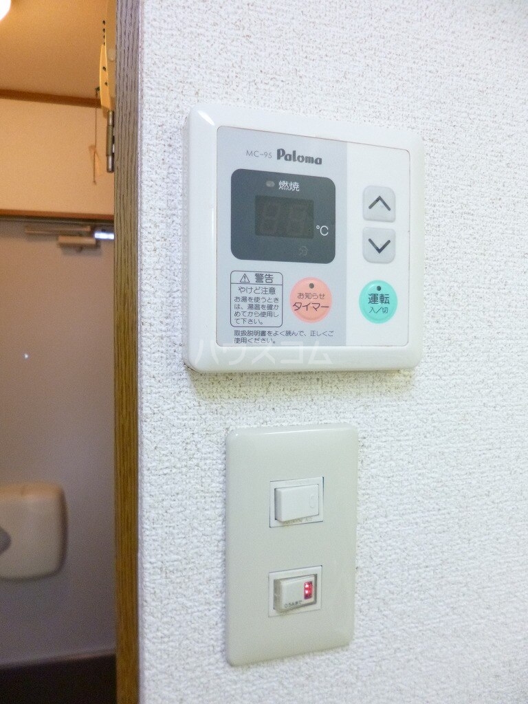 その他画像