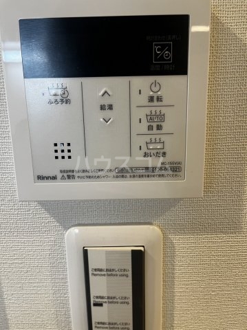 18/29 その他画像