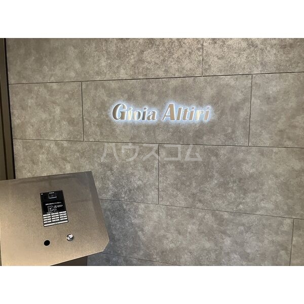 14/24 その他画像