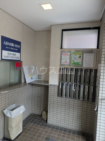 25/30 その他画像