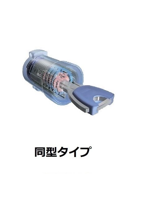14/21 その他画像
