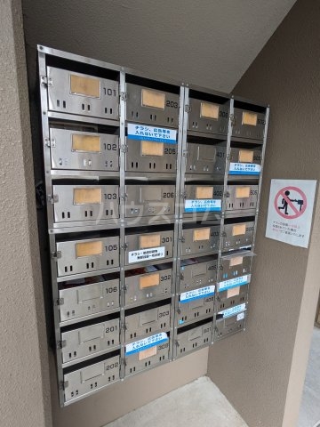 22/23 その他画像