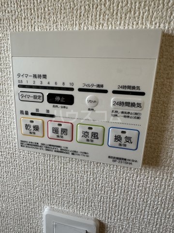 18/30 設備
