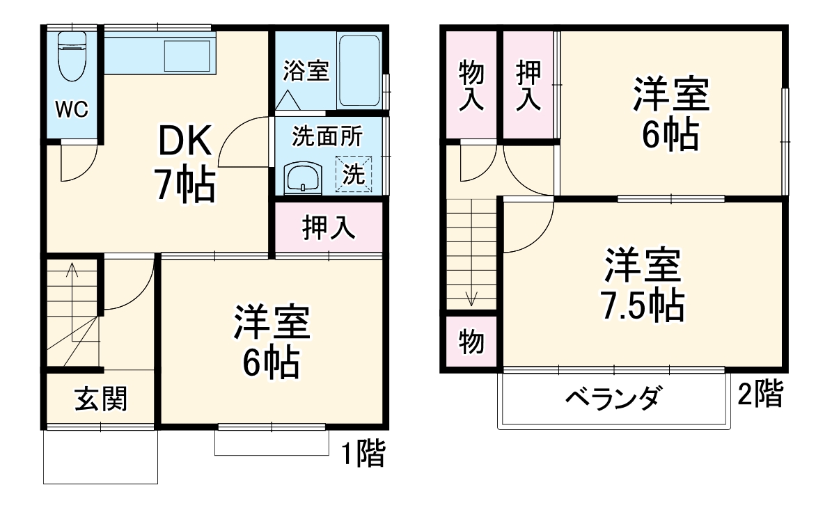 第3南ハイツの間取り