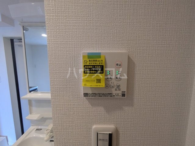 21/30 設備