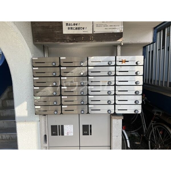 12/15 その他画像