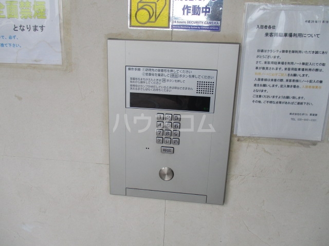 20/30 その他画像