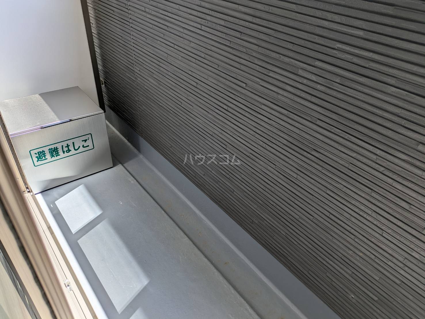 18/26 バルコニー