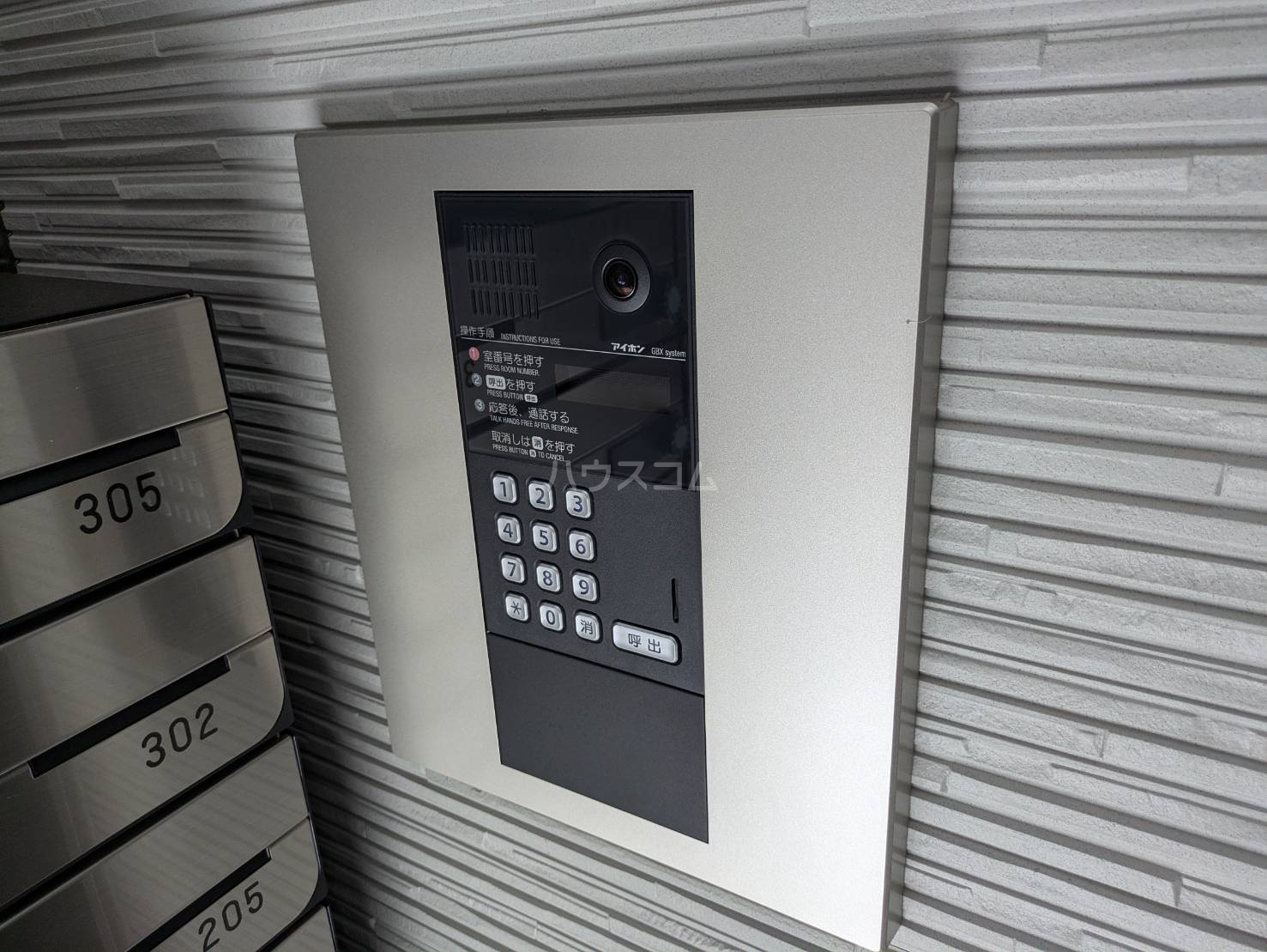 22/26 その他画像