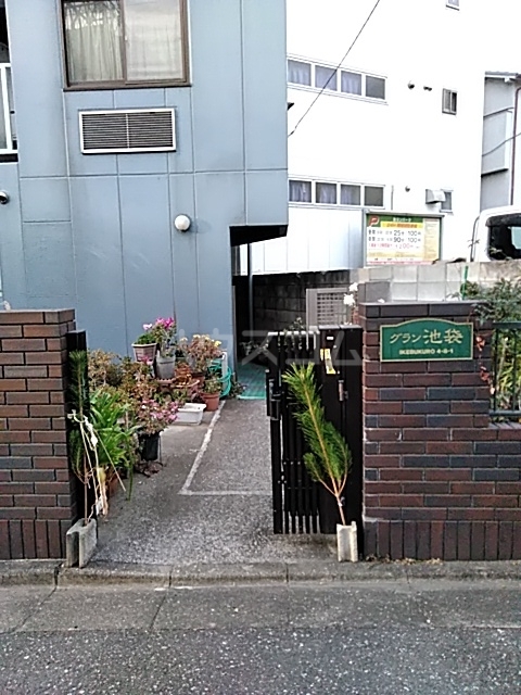 2/13 エントランス