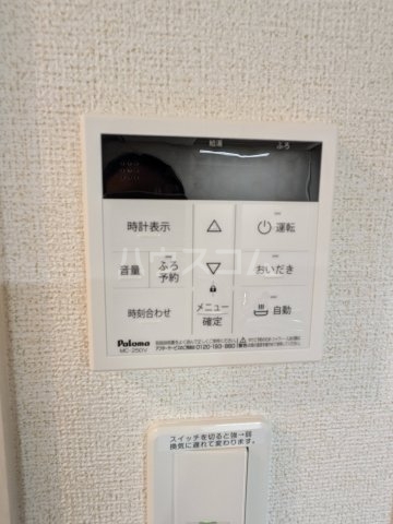 17/30 設備