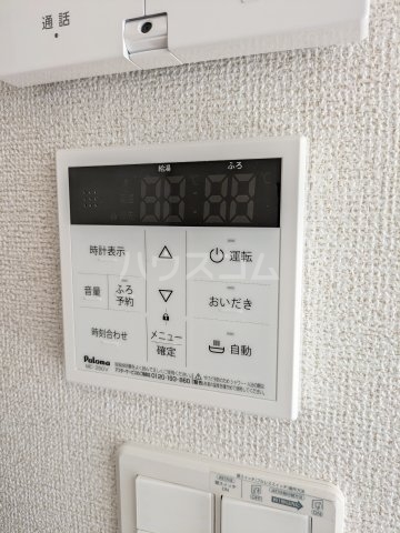 17/30 その他画像
