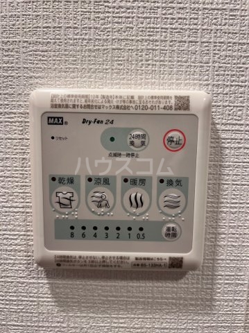 19/30 設備