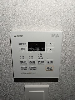 20/30 設備