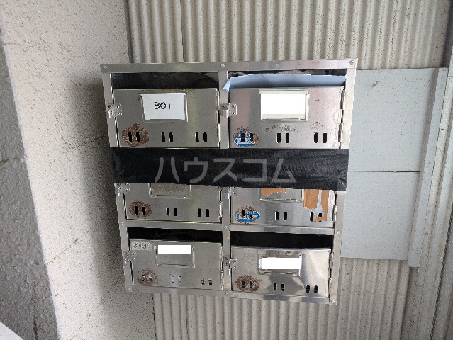 18/23 その他画像