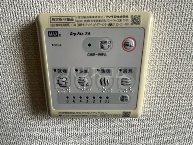 19/27 設備
