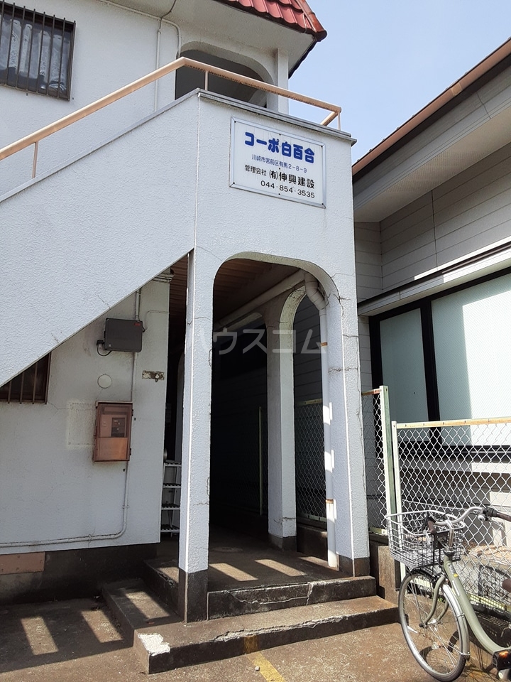 17/20 エントランス