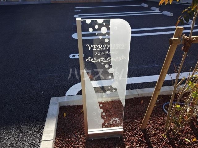 2/4 エントランス