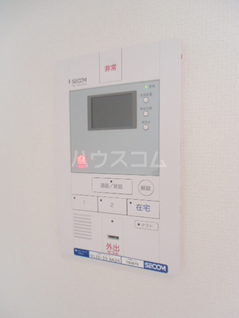 20/26 その他画像
