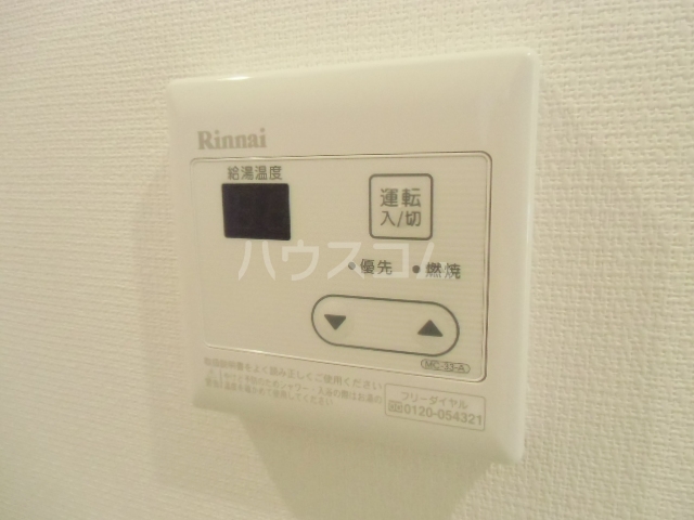 15/26 設備