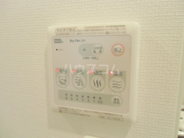 16/26 設備