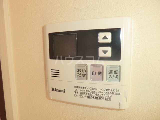 14/27 設備