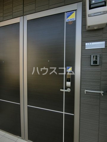 7/30 室内