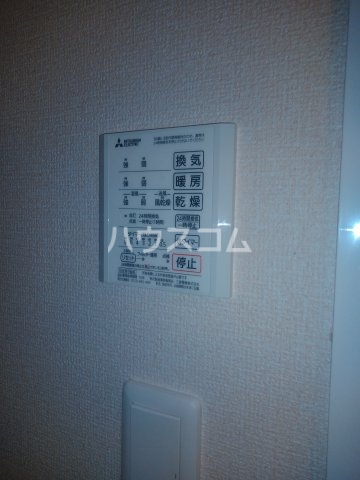 20/30 設備
