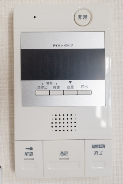 19/29 その他画像