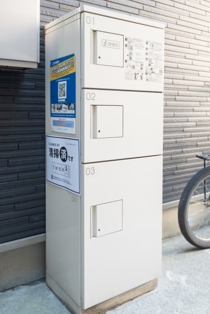 20/29 その他画像