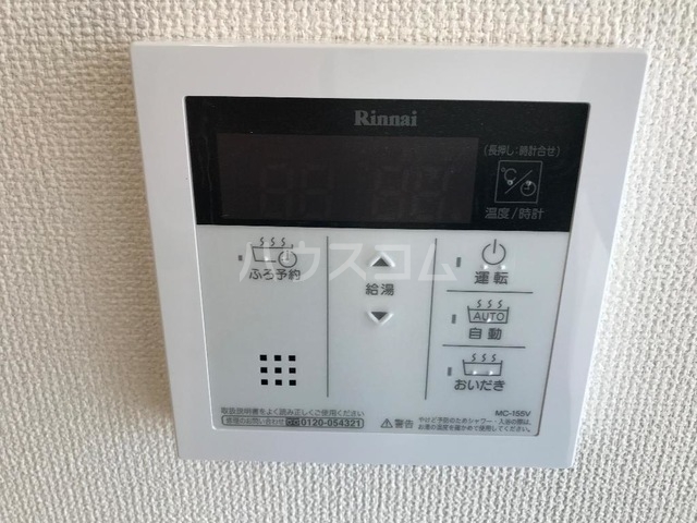 15/26 設備