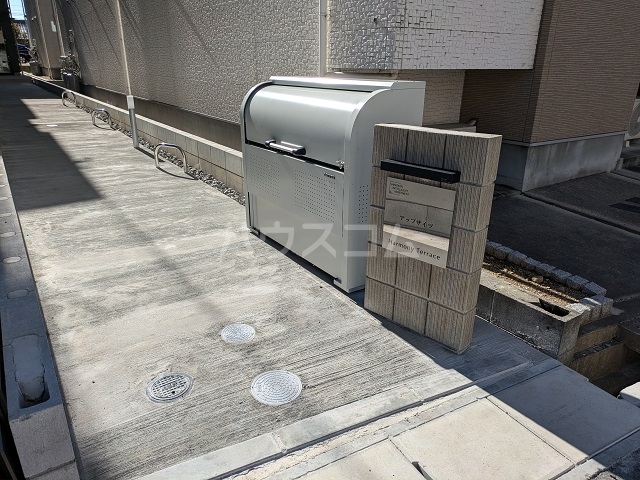 23/30 その他画像