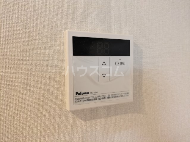 16/30 設備