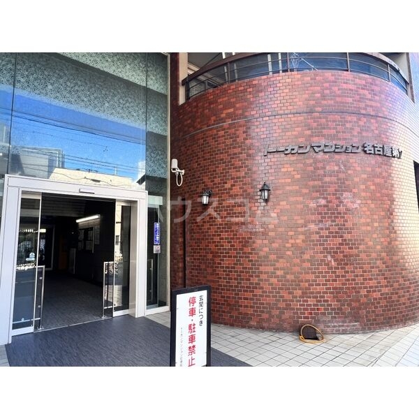 17/20 エントランス