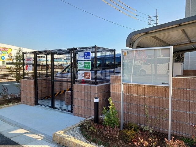 13/21 その他画像