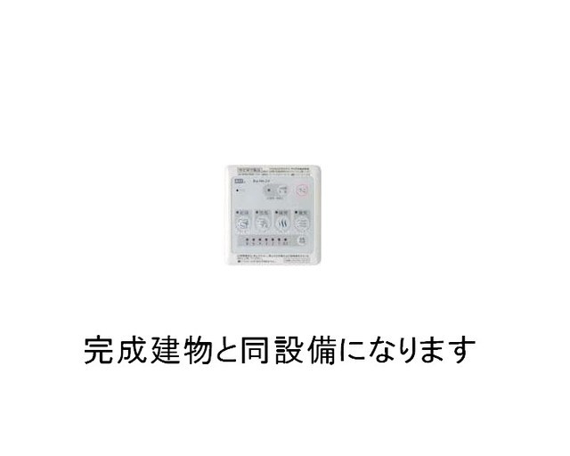 7/20 浴室