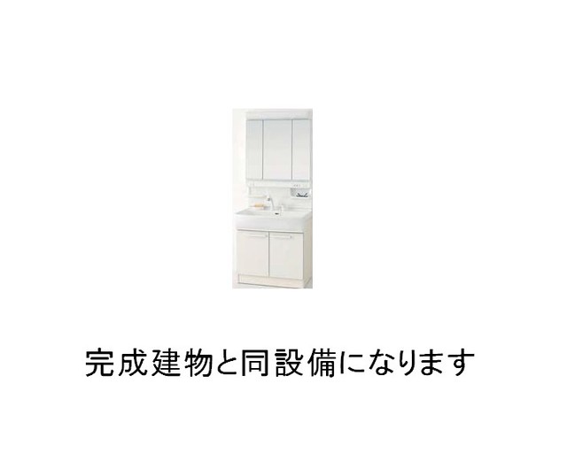 9/20 洗面