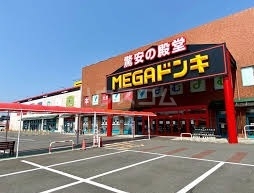20/30 周辺