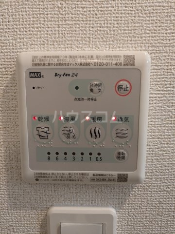 12/30 設備