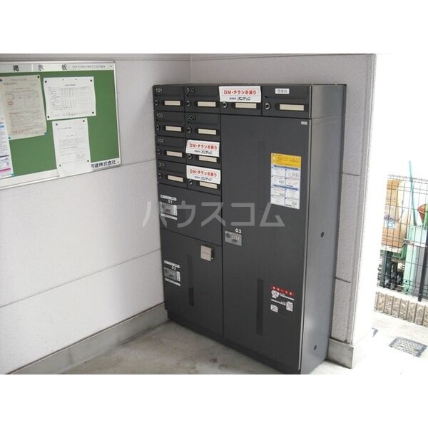 13/16 その他画像