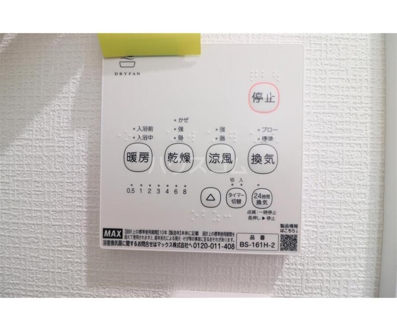 18/30 その他画像