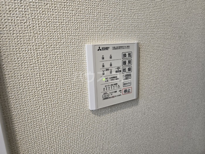 15/30 設備