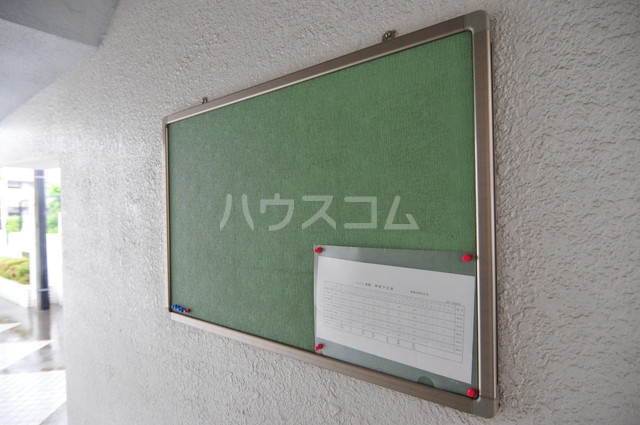 10/22 その他画像