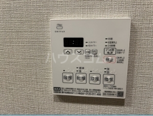 12/30 設備