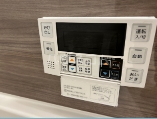 13/30 設備