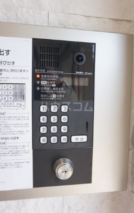 15/20 その他画像