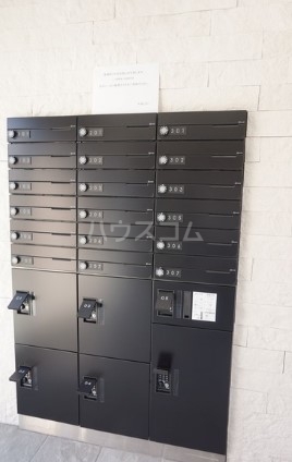 16/20 その他画像