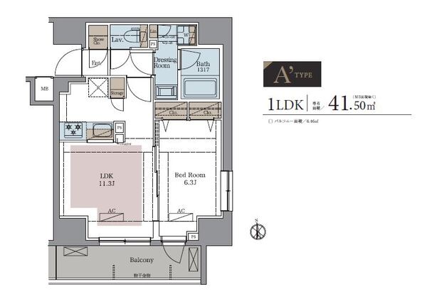 ラグゼナ八王子新町の間取り