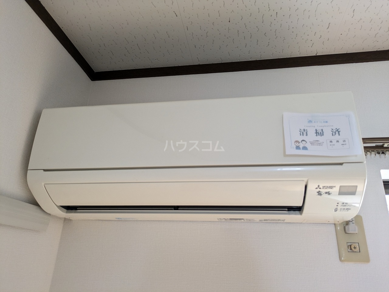 22/30 設備